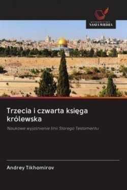 Trzecia i czwarta ksiega królewska