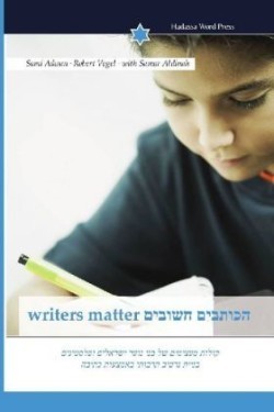 writers matter הכותבים חשובים