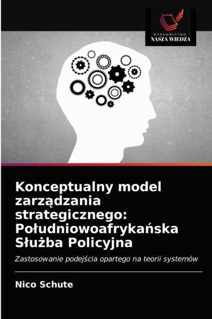 Konceptualny model zarządzania strategicznego