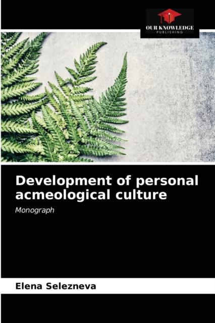 Development of personal acmeological culture