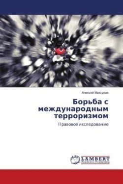 Bor'ba s mezhdunarodnym terrorizmom