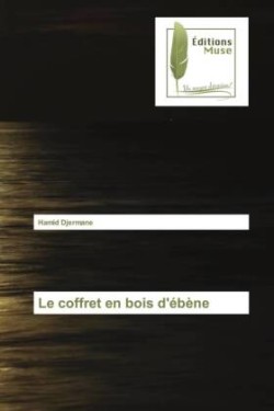 coffret en bois d'ébène