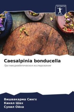 Caesalpinia bonducella