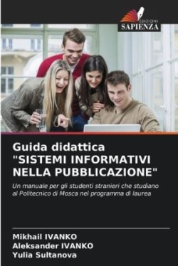 Guida didattica "SISTEMI INFORMATIVI NELLA PUBBLICAZIONE"