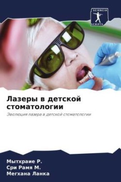 Lazery w detskoj stomatologii