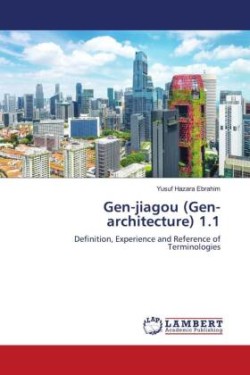 Gen-jiagou (Gen-architecture) 1.1