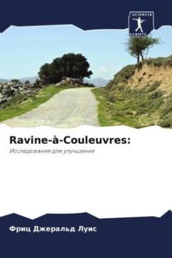 Ravine-à-Couleuvres