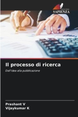 processo di ricerca