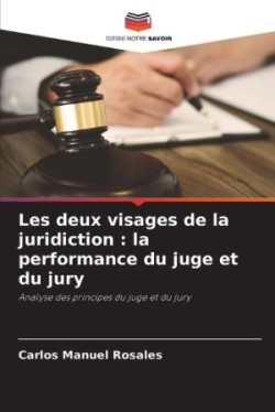 Les deux visages de la juridiction