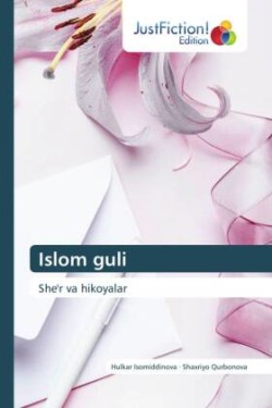 Islom guli