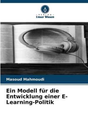 Modell für die Entwicklung einer E-Learning-Politik