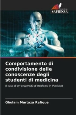 Comportamento di condivisione delle conoscenze degli studenti di medicina