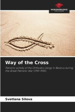 Way of the Cross