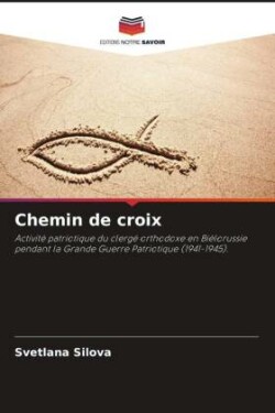 Chemin de croix