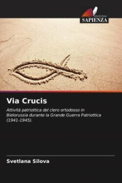 Via Crucis