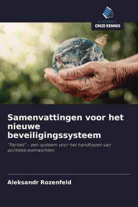 Samenvattingen voor het nieuwe beveiligingssysteem