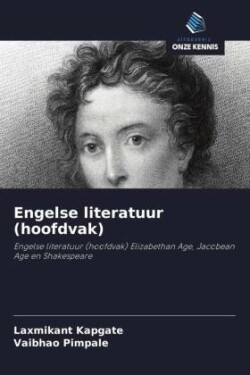 Engelse literatuur (hoofdvak)