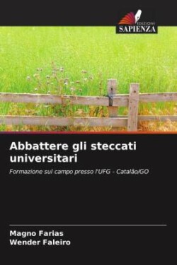 Abbattere gli steccati universitari