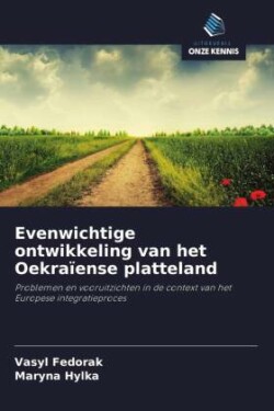 Evenwichtige ontwikkeling van het Oekraïense platteland