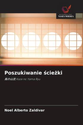 Poszukiwanie sciezki