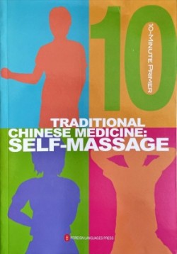 Shi Fen Zhong Xue Hui Zhong Yi Zi Wo An Mo Ying Wen