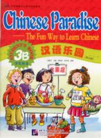 Chinese Paradise vol.3B - Student's Book 