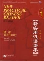 New Practical Chinese Reader 1, Textbook, m. MP3-CD