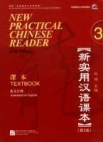 New Practical Chinese Reader vol.3 - Textbook