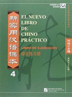El nuevo libro de chino practico vol.4 - Libro de ejercicios