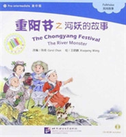 Chongyang Festival