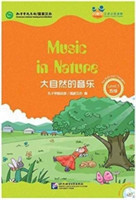 Music n Nature (for Teenagers): Friends Chinese Graded Readers (Level 5)