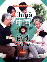 China Focus - Intermediate Level II: Family