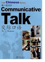 Communicative Talk