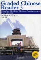 Graded Chinese Reader 3 (1000 Words) - Selected Abridged Chinese Contemporary Short Stories
