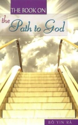 Book on the Path to God