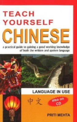 Teach Yourself Chinese