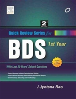 QRS for BDS I Year