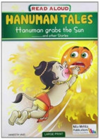 Read Aloud: Hanuman Tales
