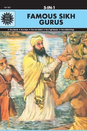 Famous Sikh Gurus