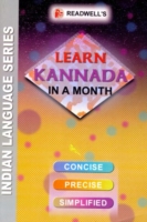 Learn Kannada in a Month - Script & Roman