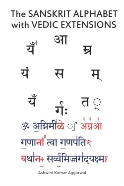 Sanskrit Alphabet with Vedic Extensions