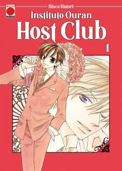 INSTITUTO OURAN HOST CLUB MAXIMUM, 1