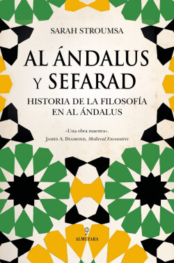 AL ÁNDALUS Y SEFARAD