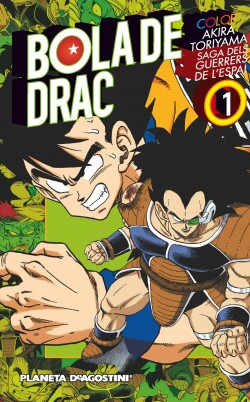 Bola de Drac Saiyan