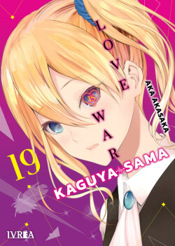 KAGUYA SAMA LOVE IS WAR N 19