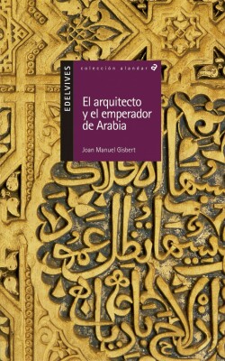 El arquitecto y el emperador de Arabia