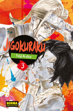 JIGOKURAKU 03