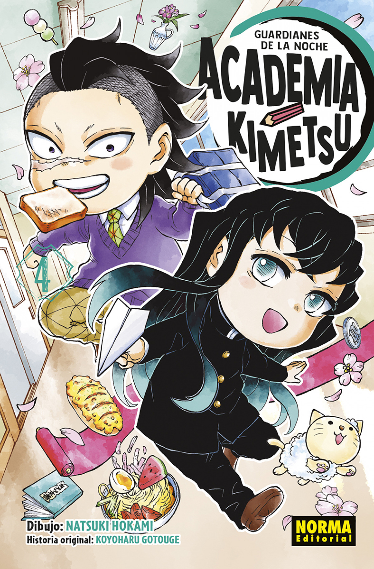 GUARDIANES DE LA NOCHE. ACADEMIA KIMETSU 04