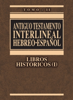 Antiguo Testamento Interlineal Hebreo-Espanol Volume 2-PR-FL/OS