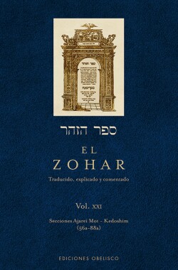 ZOHAR (VOL. 21), EL